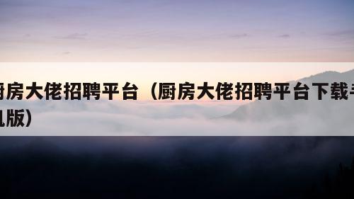 2024年10月26日 第13页