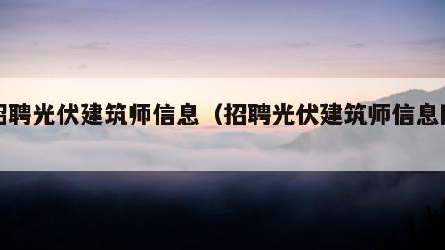 2024年10月27日 第13页