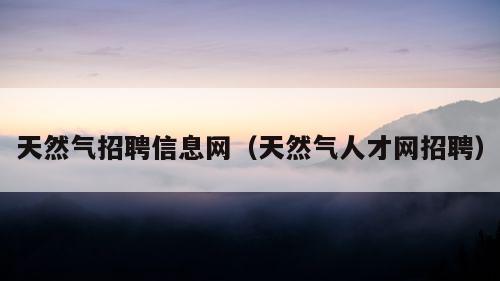 2024年10月27日 第4页