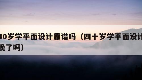 2024年10月28日 第17页