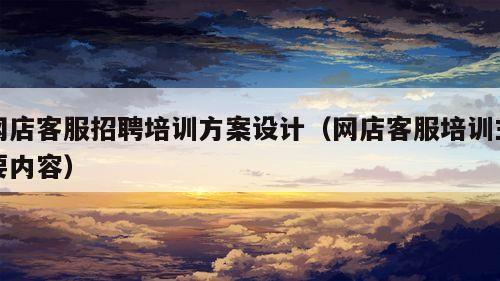 2024年10月28日 第11页