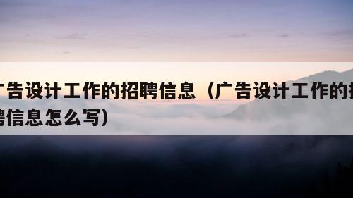 2024年10月29日 第21页