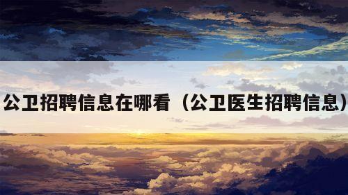 2024年10月30日 第15页